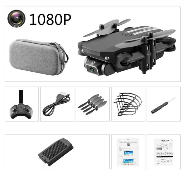 HD aerial photography drone - Image 10