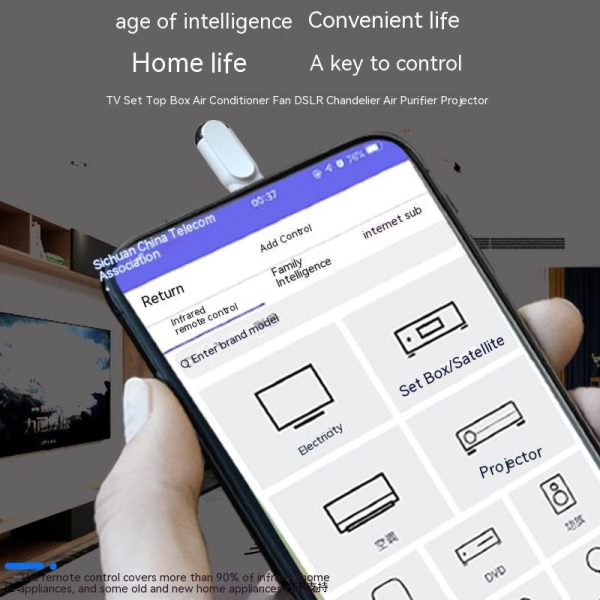 Smartphone Infrared Emission Remote Control - Image 3