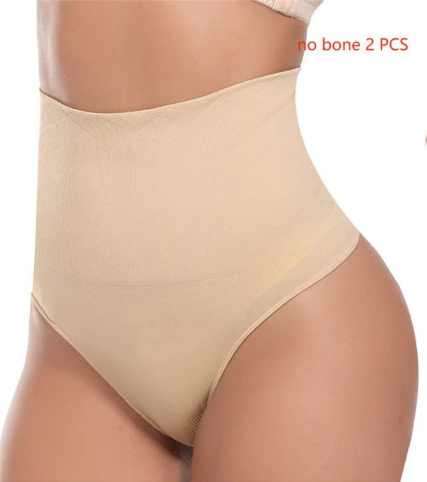 Female High Waisted Tuck Pants - Image 6