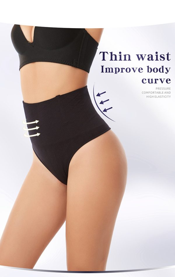 Female High Waisted Tuck Pants - Image 3