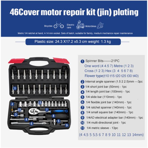 Socket Ratchet Wrench Set Repair Tools - Image 2